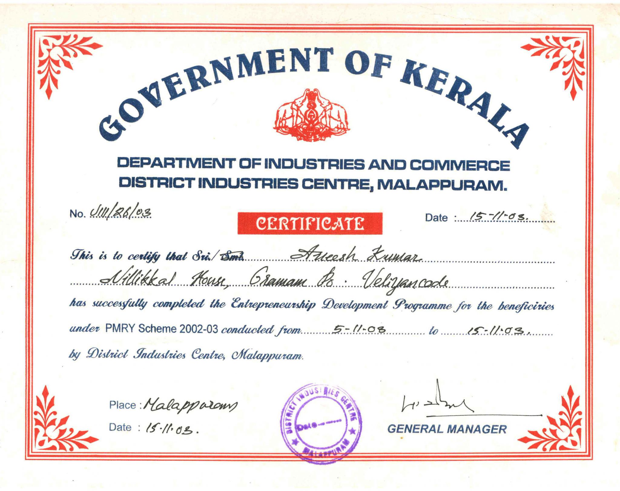 EDP Training
Entrepreneurship Development Programme (PMRY) Certificate - Anish Nellickal, Ponnani